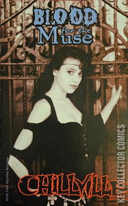 Blood for the Muse: Chillville #2