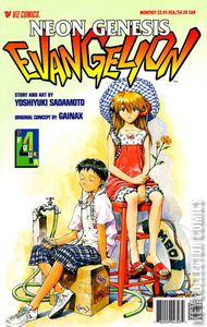 Neon Genesis Evangelion Part Four #4
