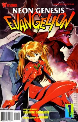 Neon Genesis Evangelion Part Four