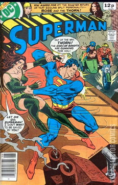 Variant Cover for Superman #336