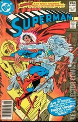 Variant Cover for Superman #347