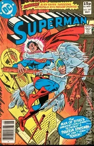 Superman #347