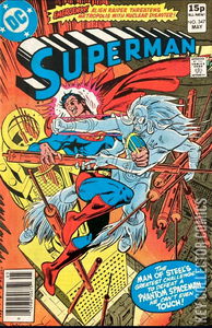 Superman #347