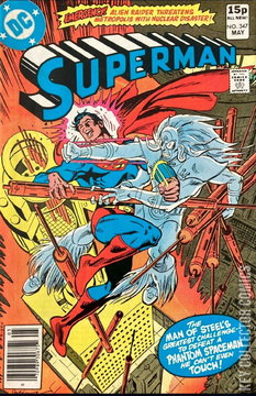 Variant Cover for Superman #347