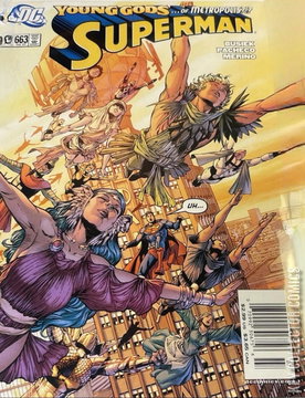 Variant Cover for Superman #663