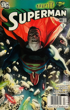 Variant Cover for Superman #683