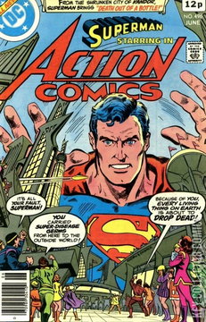 Variant Cover for Action Comics #496