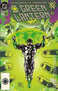 Green Lantern #0