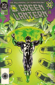 Green Lantern #0