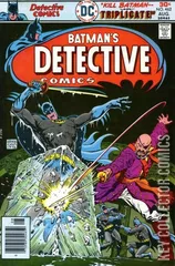 Variant Cover for Detective Comics #462