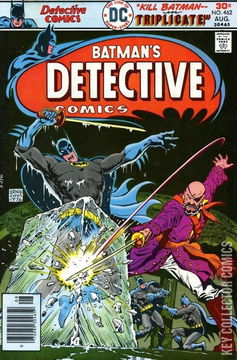 Variant Cover for Detective Comics #462