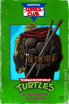 Variant Cover for Teenage Mutant Ninja Turtles: The Last Ronin II - ReEvolution #1