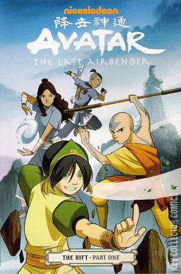 Avatar: The Last Airbender - The Rift