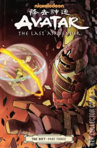 Avatar: The Last Airbender - The Rift #3