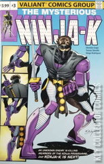 Variant Cover for Ninja-K #3