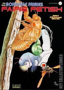 The New Bondage Fairies: Fairie Fetish