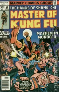 Master of Kung Fu #52