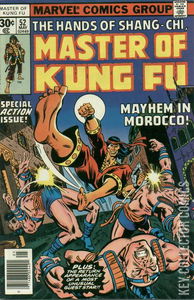 Master of Kung Fu #52