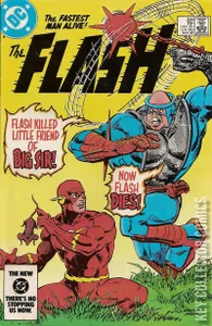 Flash #339