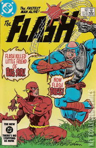Flash #339