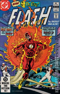 Flash #312