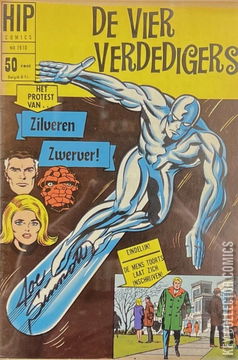 Variant Cover for Fantastic Four #50