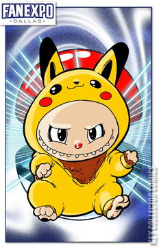 Variant Cover for FAME: Kasing Lung- The Imagination Behind Labubu #1