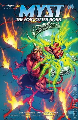 Myst: Forgotten Hour