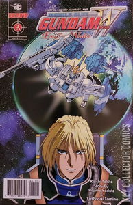 Mobile Suit Gundam Wing: Endless Waltz #2