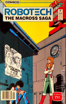 Variant Cover for Robotech: The Macross Saga #21