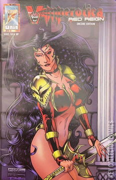 Variant Cover for Vamperotica #4