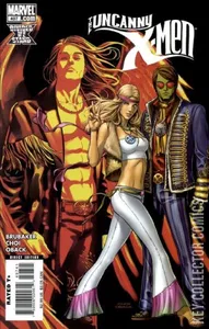 Uncanny X-Men #497