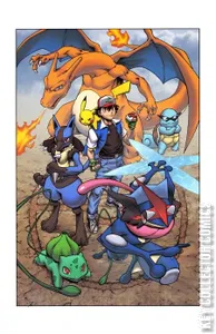 Fame: Satoshi Tajiri #1