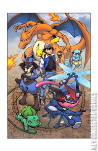 Fame: Satoshi Tajiri #1