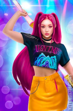 Variant Cover for KPop Pin-Up Artbook #1