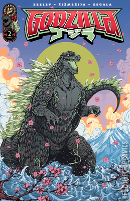Godzilla: Kai Sei Era