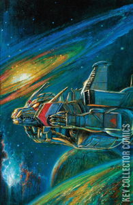 Starship Godzilla #1