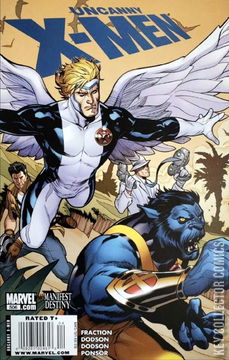 Variant Cover for Uncanny X-Men #506