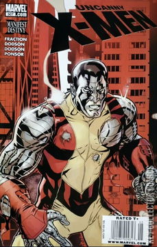 Variant Cover for Uncanny X-Men #507