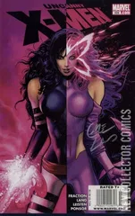 Variant Cover for Uncanny X-Men #509