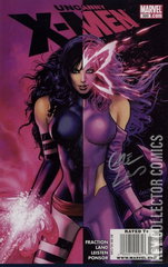 Variant Cover for Uncanny X-Men #509