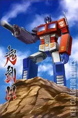 Variant Cover for Transformers #25