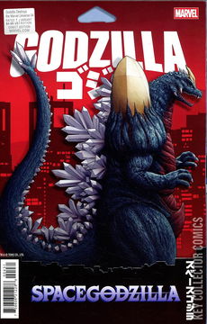 Variant Cover for Godzilla Destroys the Marvel Universe #4