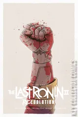 Variant Cover for Teenage Mutant Ninja Turtles: The Last Ronin II - ReEvolution #5