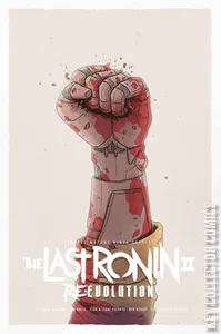 Teenage Mutant Ninja Turtles: The Last Ronin II - ReEvolution #5
