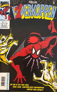 Variant Cover for Web of Spider-Man #62