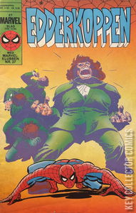 Amazing Spider-Man #232