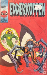 Amazing Spider-Man #235