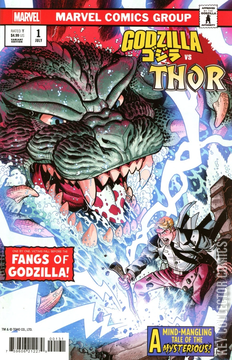 Variant Cover for Godzilla vs Thor #1