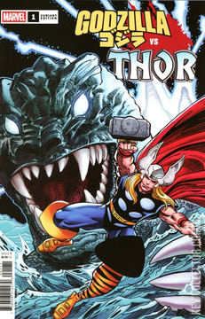 Variant Cover for Godzilla vs Thor #1